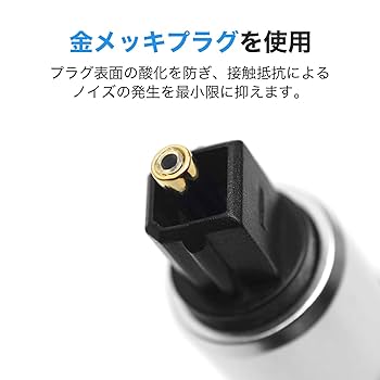 ラダーケーブル LTC-10D　デジタルケーブル BNC マルチョウ マルチョウエンジニアリング ラダー型電源ケーブル(0.8m) @22935